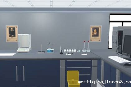 光致发光材料的合成及灯管制作
