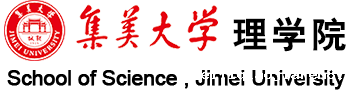 理学院（新）